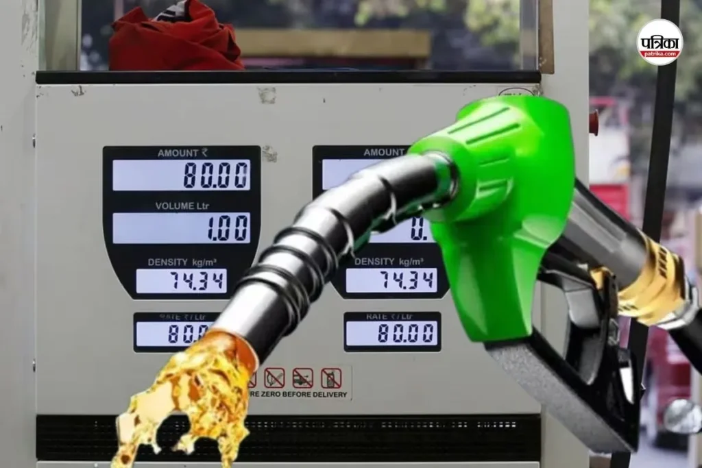 गैस के बाद अब पेट्रोल भी महंगा, प्रीमियम पेट्रोल के नए रेट आज से लागू